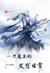求医问药