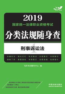 浪迹二次元世界中的毁灭神