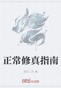 Mc：你开存档开到了迪迦世界？
