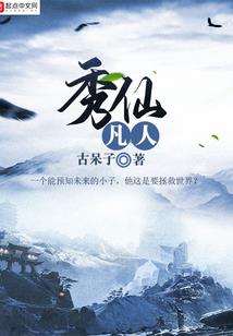 降神祭