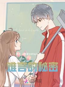 龙皇异神