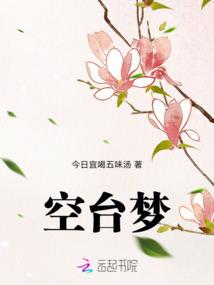 疯狂的末末