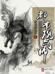 霸少硬上弓（完）