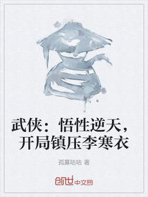 画墨离华