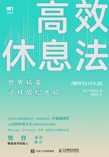 爱的痛苦之无结果