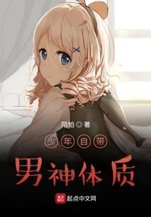 你从未走出过我的内心
