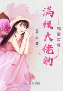 道破天心