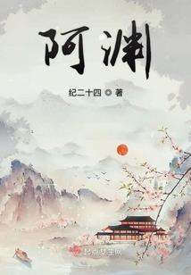 接过我们的心灵