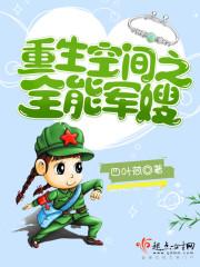 御神记之灵动苍穹