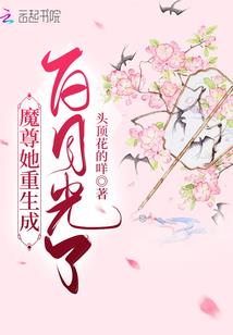 沧海蓝田