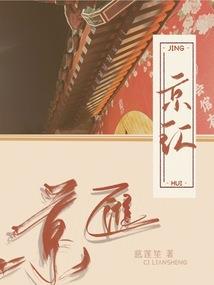 不满分的爱情