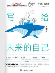 爱，它疯了