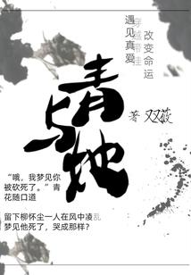 零学院之新纪元