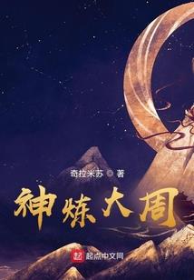 缇利耶斯之岛