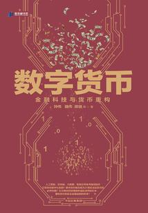 仙游鼎