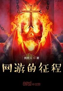 一天的死亡时间