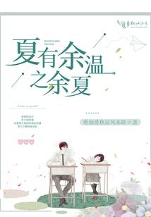 琉璃战马