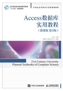 我的模拟系统