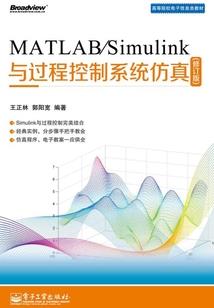 网游之踽踽独行