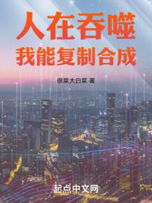 杀手桑科多