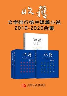 梦幻雨幕