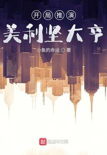 一点浮华