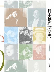 莫说雪竹无心