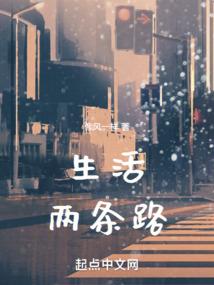 网文至高