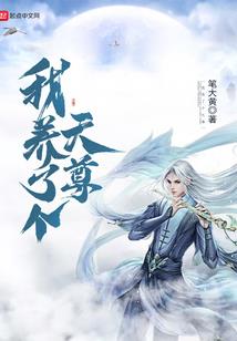 九剑弑天录
