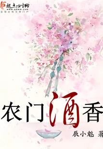 古宅诡脸