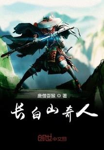 人间应免别离愁
