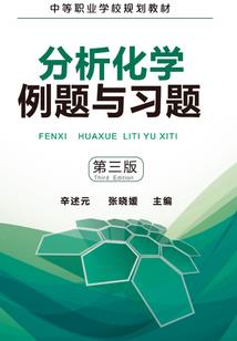 那年那些90后