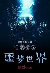 腹黑相公来拐妻