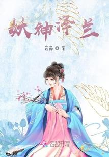 战俘贩卖遇故人
