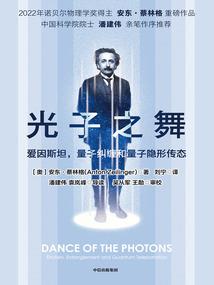 豪门绝恋,这辈子只爱你