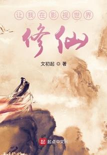 都市武魂副本之道天