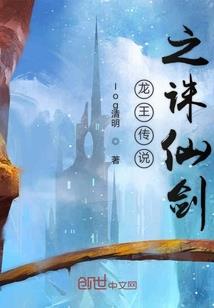 雕天塑地
