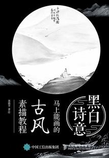 虻天