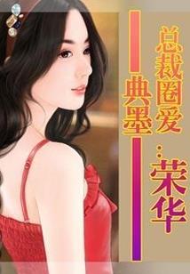 拳经