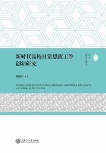 再别如酒