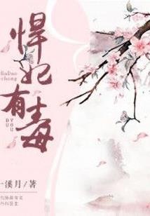 人在高武，刚一拳打碎宇宙