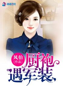 相女