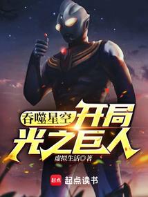 重生云想衣裳花想容