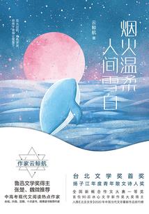 大神缺cp吗