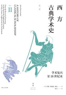 短跑之王之融合百米五虎