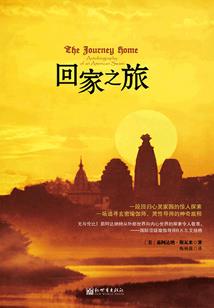 神息十一变