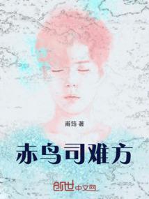 EXO：汐颜夕下