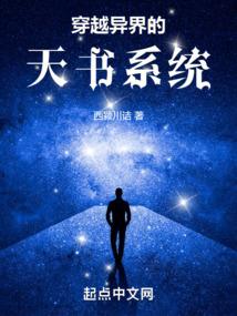 璃沫倾城