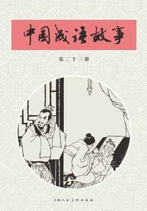 不平凡的小六年五班，恍惚又见
