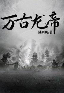 爱情如若有选择